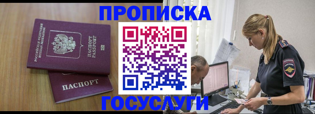 форма 3 в Балабаново